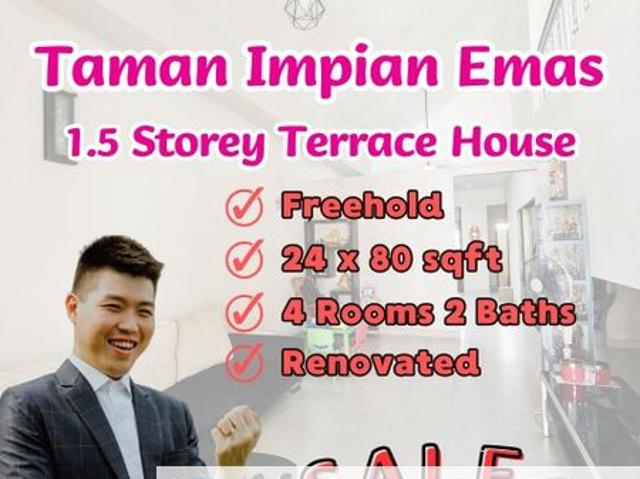Taman Impian Emas