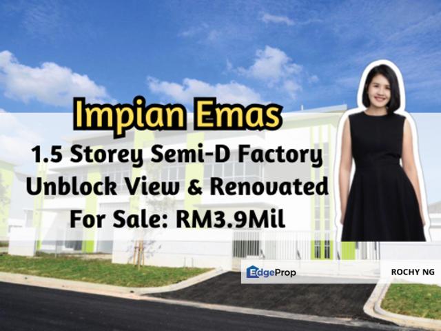 Taman Impian Emas