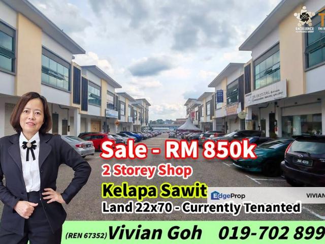 Taman Impiana Kelapa Sawit