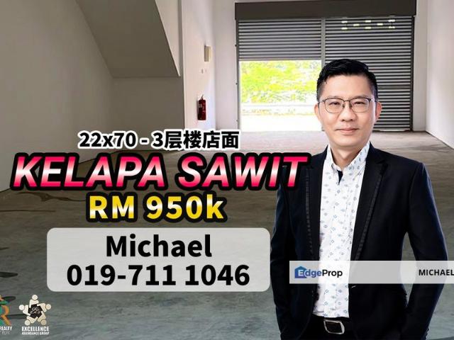 Taman Impiana Kelapa Sawit