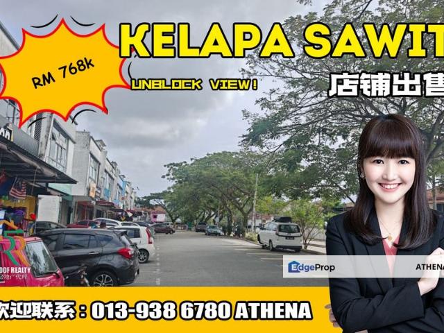 Taman Impiana Kelapa Sawit