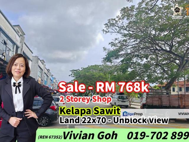 Taman Impiana Kelapa Sawit