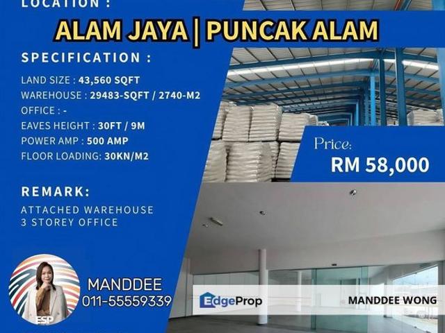 Taman Industri Alam Jaya