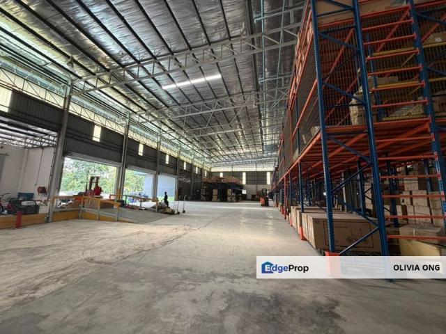 Taman Industri Alam Jaya