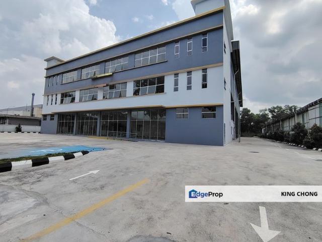 Taman Industri Alam Jaya