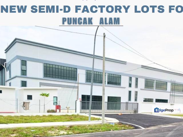 Taman Industri Alam Jaya