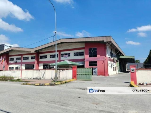 Taman Industri Alam Jaya