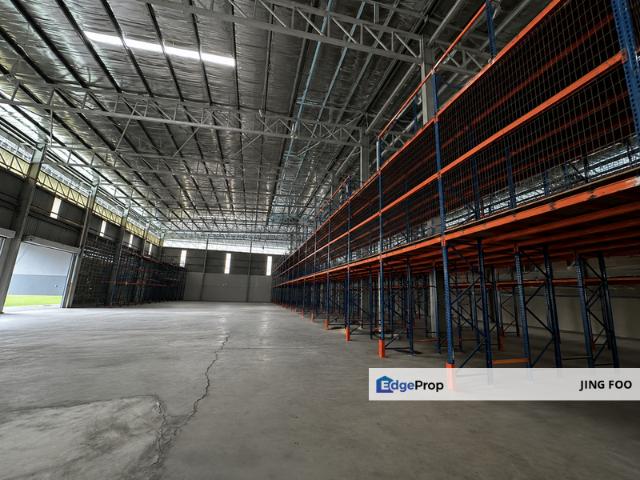 Taman Industri Alam Jaya