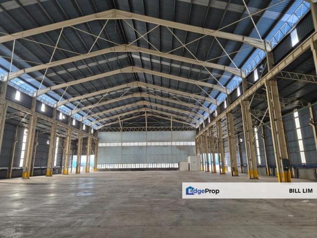 Taman Industri Alam Jaya
