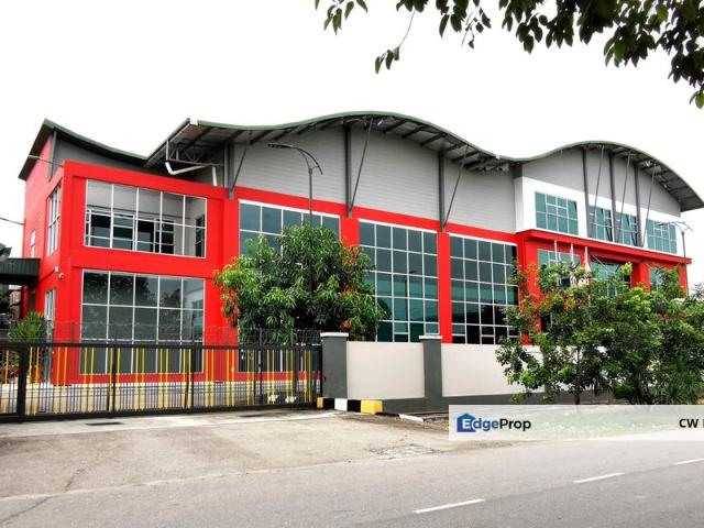 Taman Industri Alam Jaya