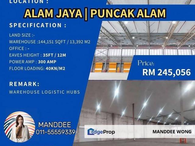 Taman Industri Alam Jaya