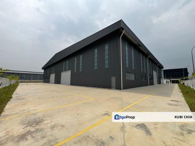 Taman Industri Alam Jaya