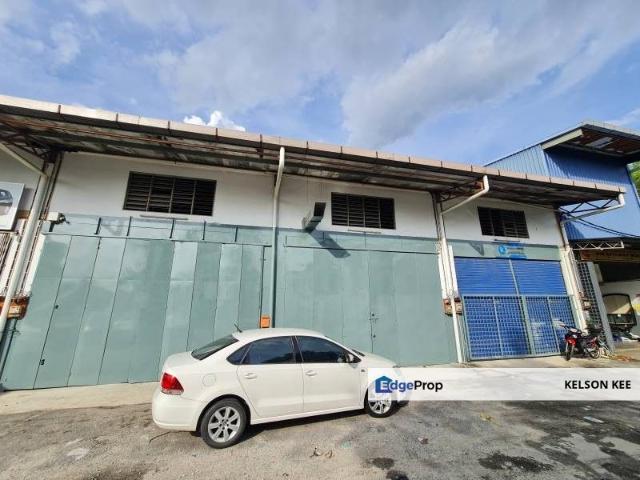Taman Industri Integrasi Rawang