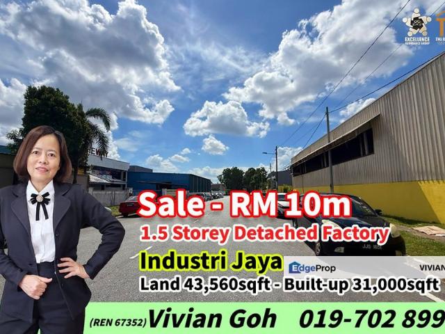Taman Industri Jaya
