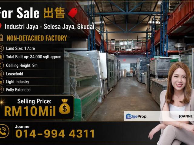 Taman Industri Jaya