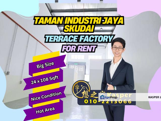 Taman Industri Jaya
