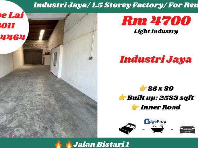 Taman Industri Jaya