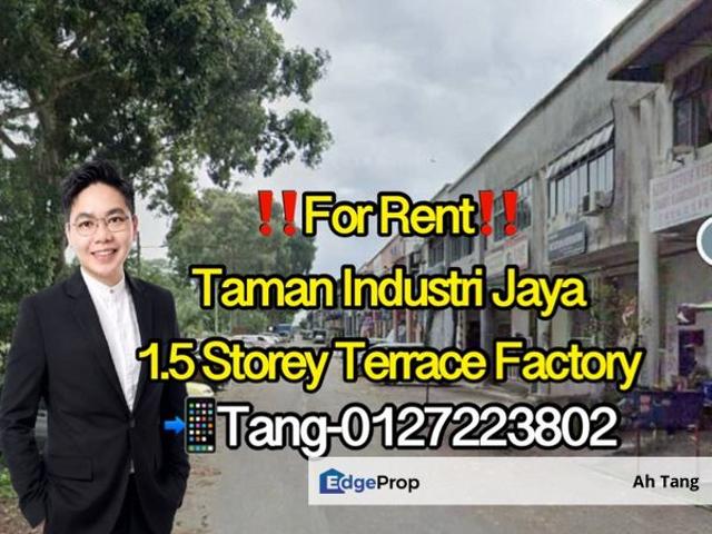 Taman Industri Jaya