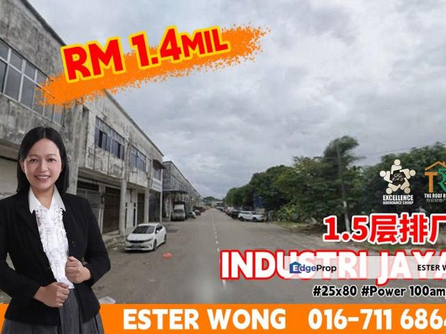 Taman Industri Jaya