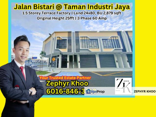 Taman Industri Jaya