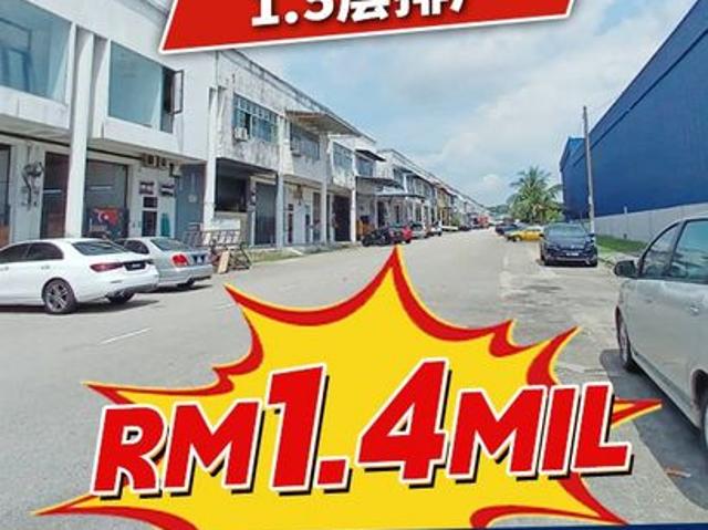 Taman Industri Jaya