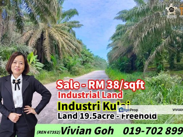 Taman Industri Kulai