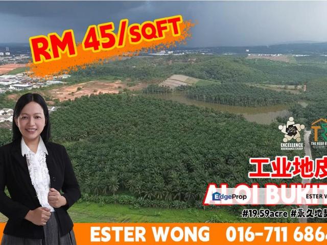 Taman Industri Kulai