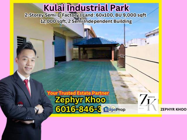 Taman Industri Kulai