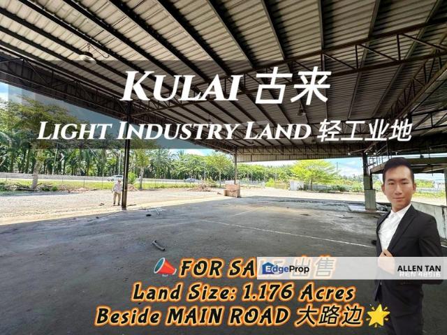Taman Industri Kulai