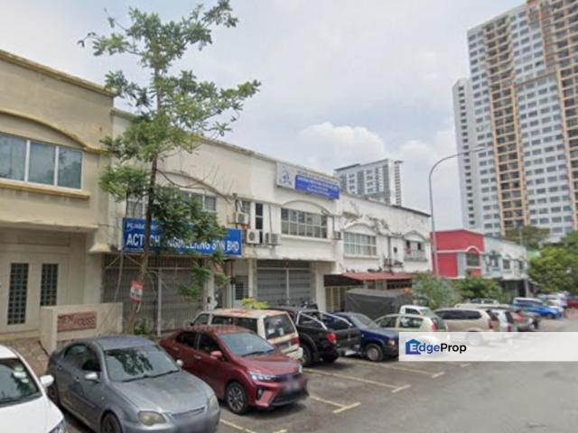 Taman Industri Oug