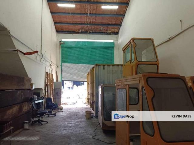 Taman Industri Oug