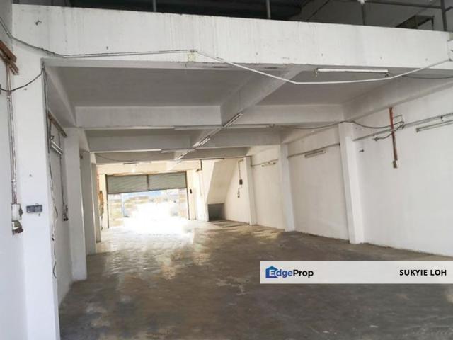 Taman Industri Oug