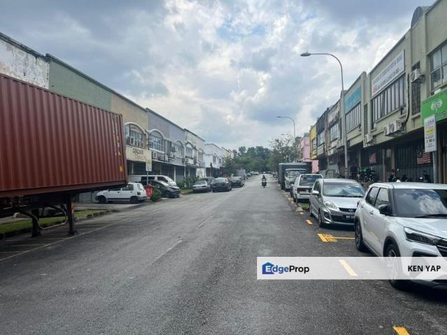 Taman Industri Oug