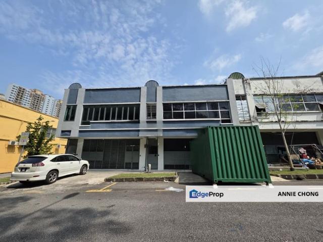 Taman Industri Oug