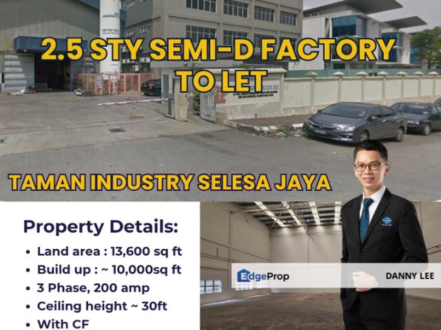 Taman Industri Selesa Jaya