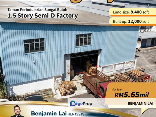 Taman Industrial Sungai Buloh TSB Commercial Centre