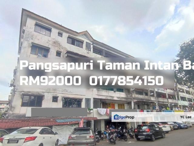 Taman Intan Baiduri