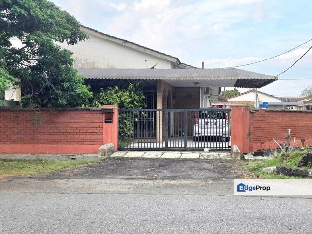Taman Ipoh Selatan Ipoh Garden South