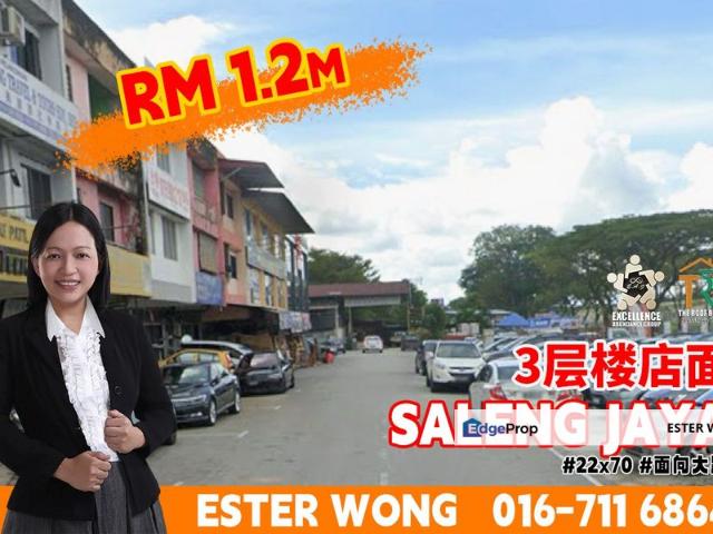 Taman Saleng Jaya