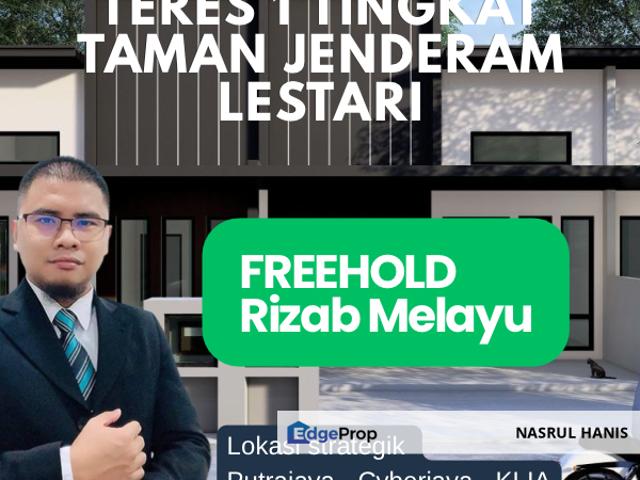 Taman Jenderam Lestari