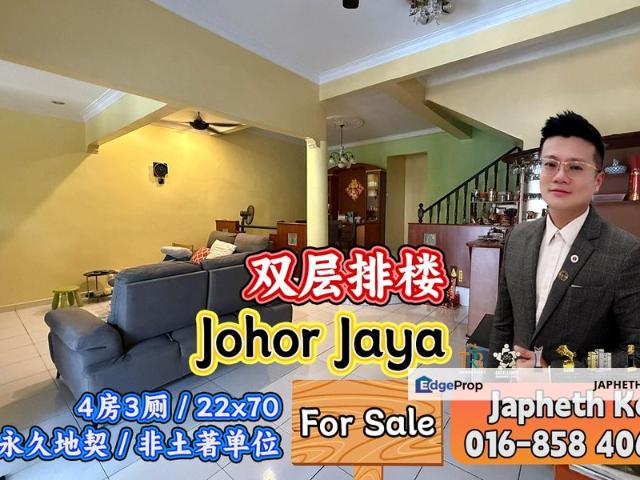 Taman Johor Jaya