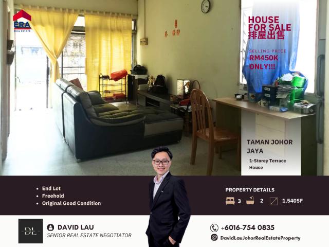 Taman Johor Jaya 1 Storey 22x70 End Lot Terrace House