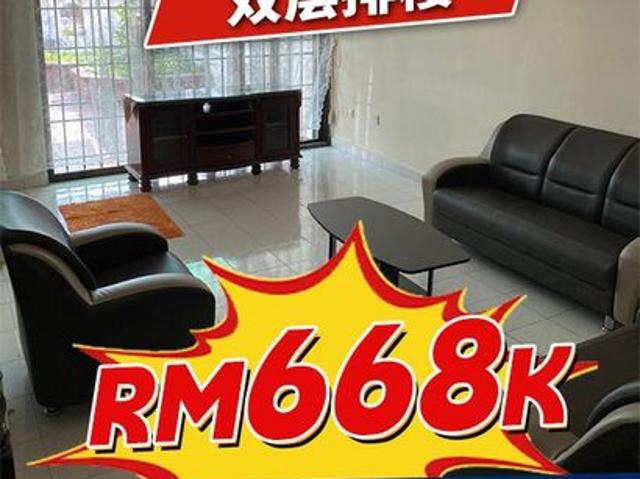 Taman Johor Jaya
