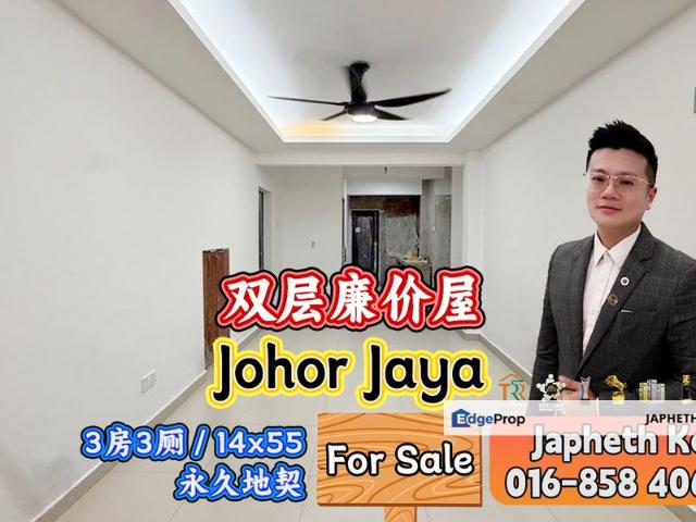 Taman Johor Jaya