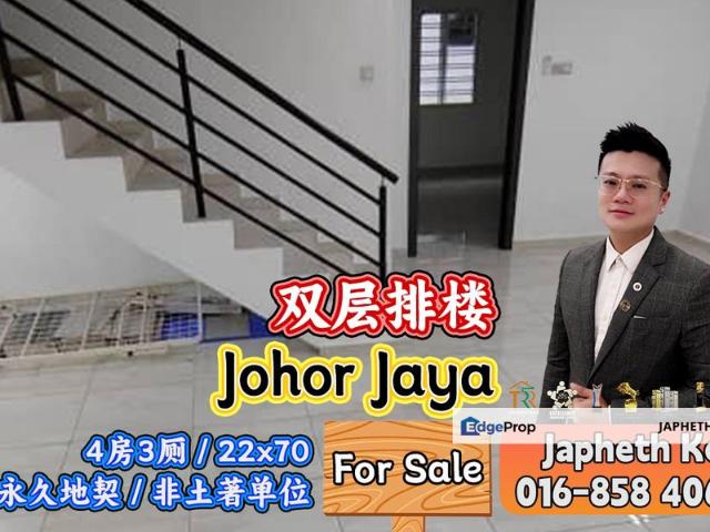 Taman Johor Jaya