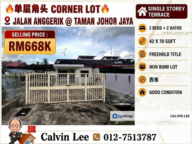 Taman Johor Jaya