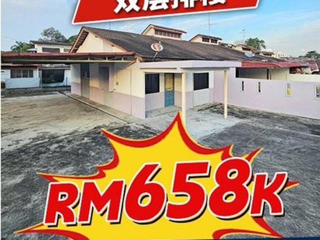 Taman Johor Jaya