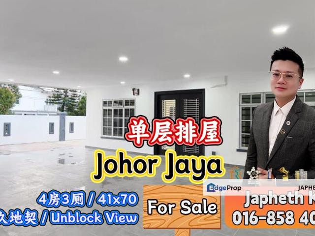 Taman Johor Jaya