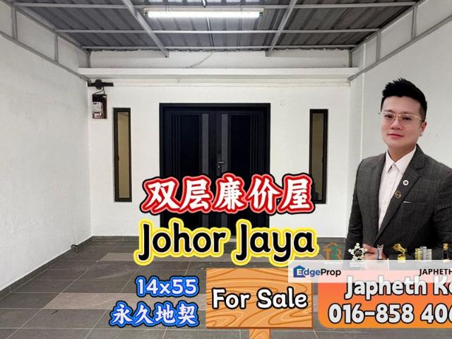 Taman Johor Jaya