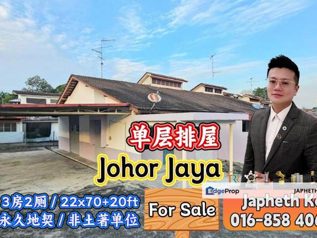 Taman Johor Jaya